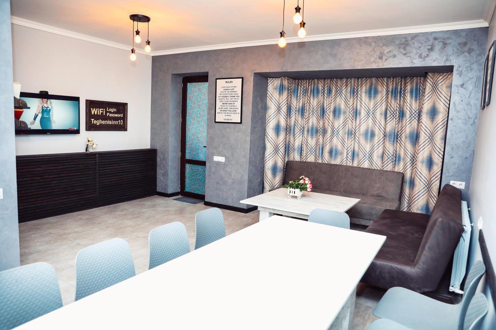 Teghenis Resort 차그카조르 외부 사진